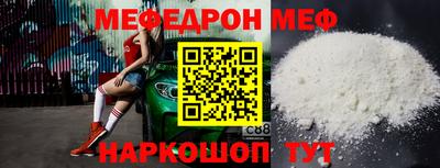 героин Среднеуральск
