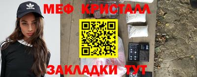 кокаин VHQ Бугуруслан
