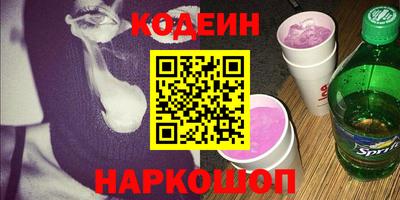 гидропоника Будённовск