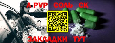 кокаин VHQ Бугуруслан