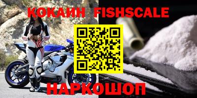 гидропоника Будённовск