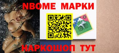 гидропоника Будённовск