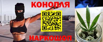 кристаллы Бузулук