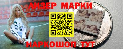 гидропоника Будённовск