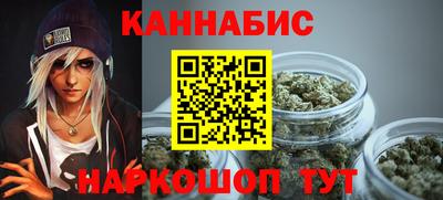 кокаин VHQ Бугуруслан