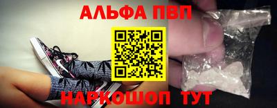 гидропоника Будённовск