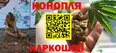 кокаин VHQ Старая Купавна