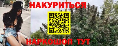кокаин VHQ Бугуруслан