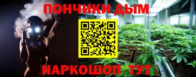 кокаин VHQ Бугуруслан