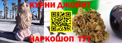 кристаллы Бузулук