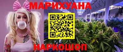 кокаин VHQ Бугуруслан