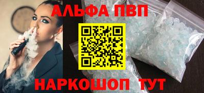 кокаин VHQ Бугуруслан