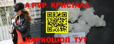 кокаин VHQ Бугуруслан