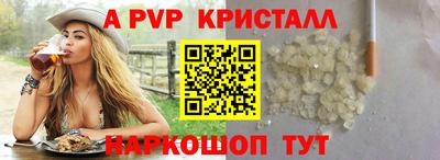 гидропоника Будённовск
