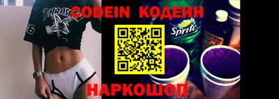 гидропоника Будённовск