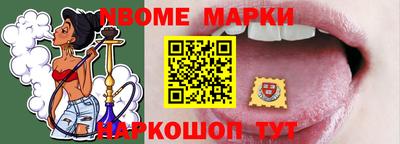 гидропоника Будённовск
