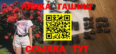 кокаин VHQ Бугуруслан