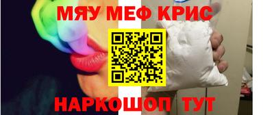 кокаин VHQ Бугуруслан