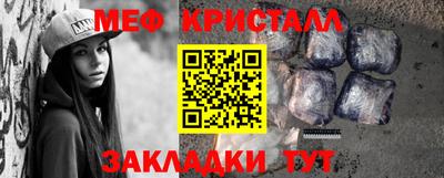 кокаин VHQ Бугуруслан